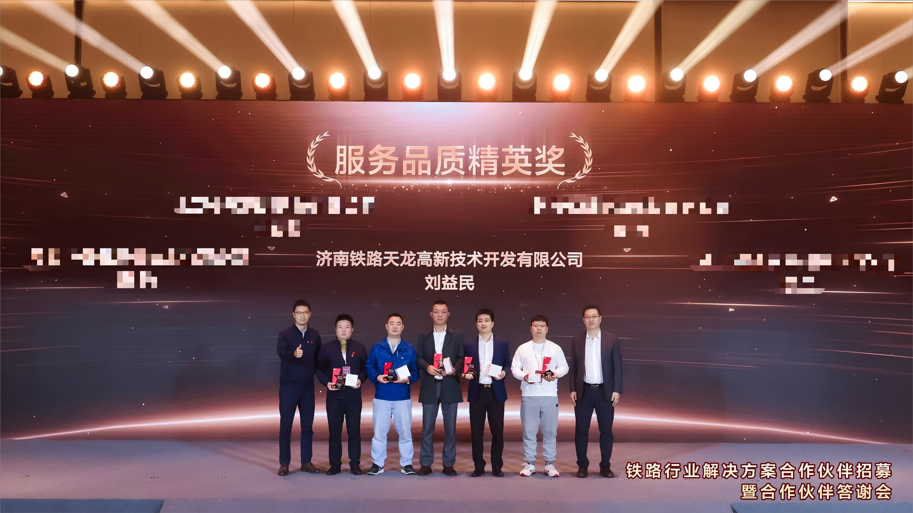 1904008384548335617.png 1904008384548335617.png